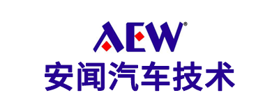 正航ERP管理系統案例-安聞汽車